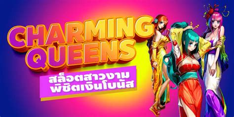 Jogue Charming Queens online