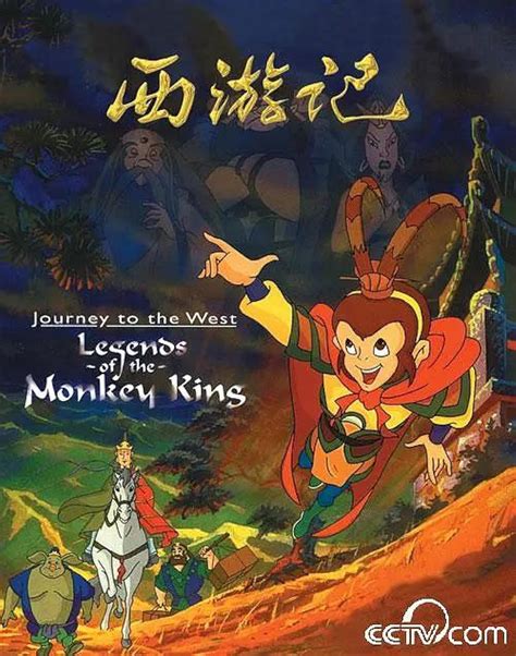 Journey Of The Monkey King 1xbet